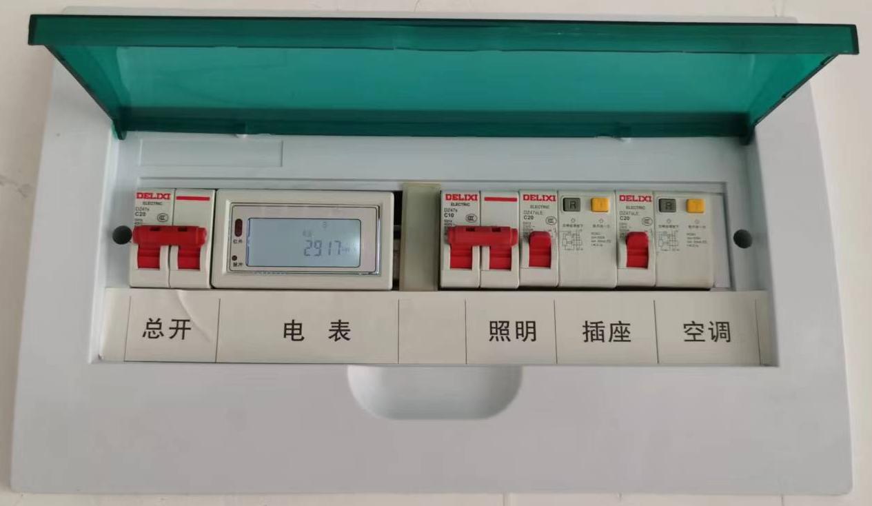 微信图片_20220920101207.jpg